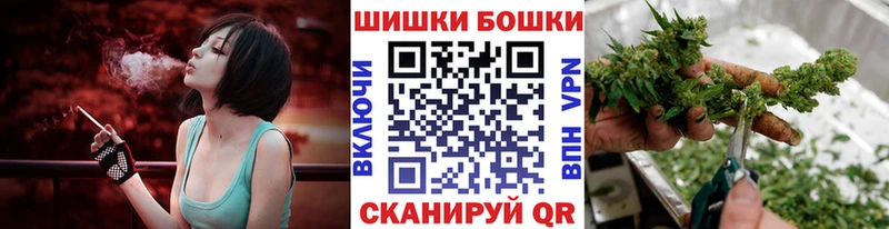Виды наркотиков купить Калачинск ЭКСТАЗИ  Меф  ГАШ  АМФ 