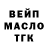 Метадон белоснежный Fabrice F