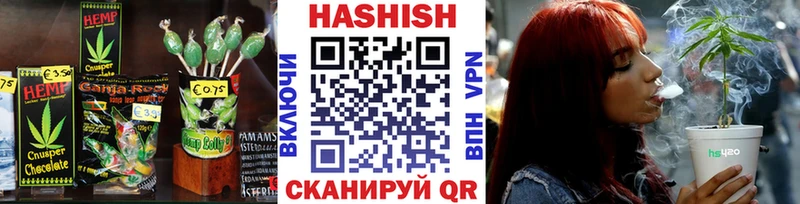 наркота  Калачинск  Canna-Cookies марихуана 