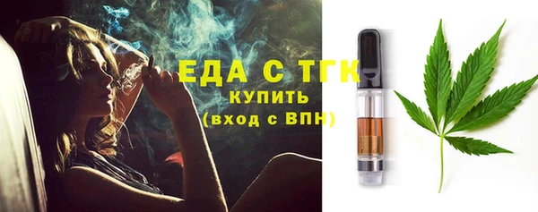 бутик Алзамай
