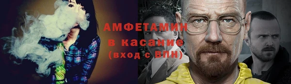 каннабис Абдулино