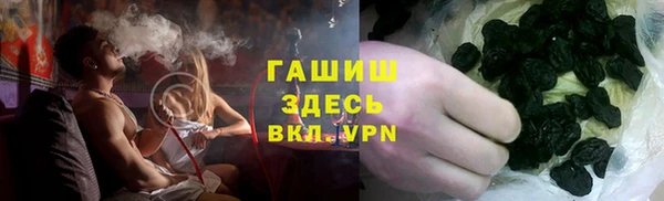 каннабис Абдулино