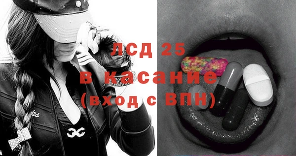 Альфа ПВП Абинск
