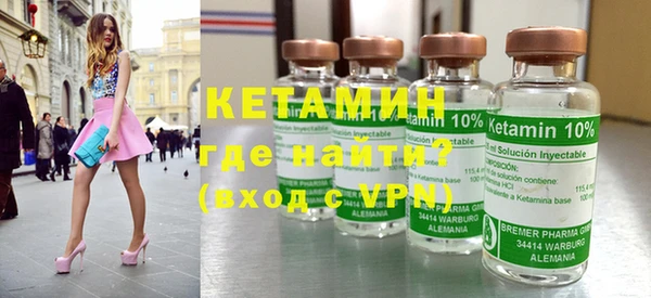 Альфа ПВП Абинск