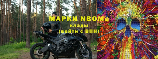 не бодяженный Алексин