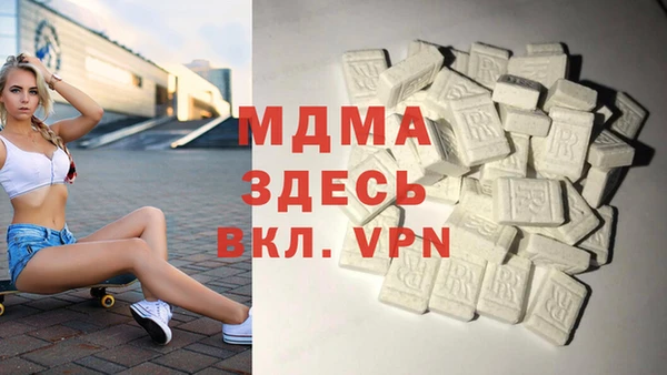 не бодяженный Алексин